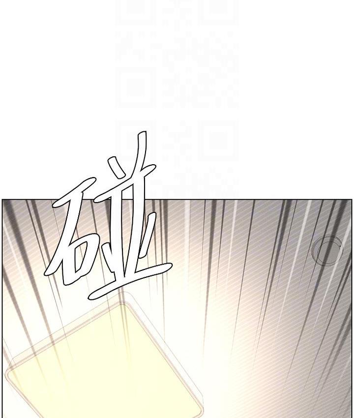 [韩国漫画] 兄妹的秘密授课 剧情,不伦,青年#[110P]-98