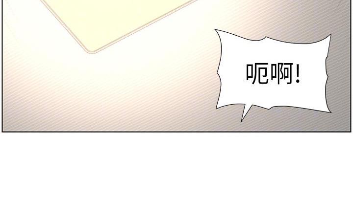 [韩国漫画] 兄妹的秘密授课 剧情,不伦,青年#[110P]-99