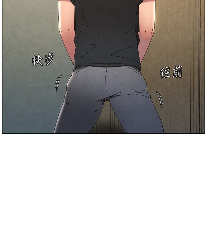 [韩国漫画] 兄妹的秘密授课 剧情,不伦,青年#[141P]-11