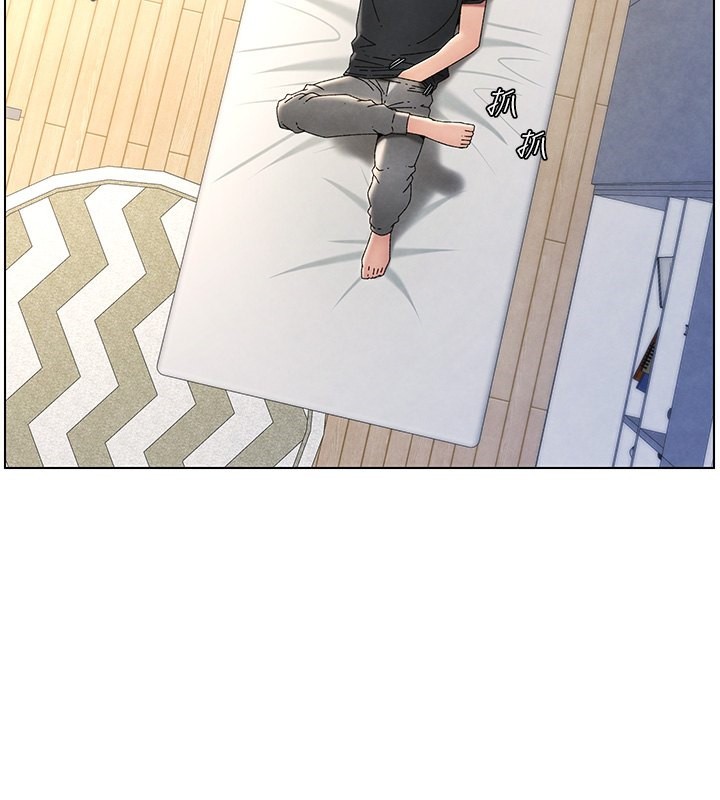 [韩国漫画] 兄妹的秘密授课 剧情,不伦,青年#[141P]-2