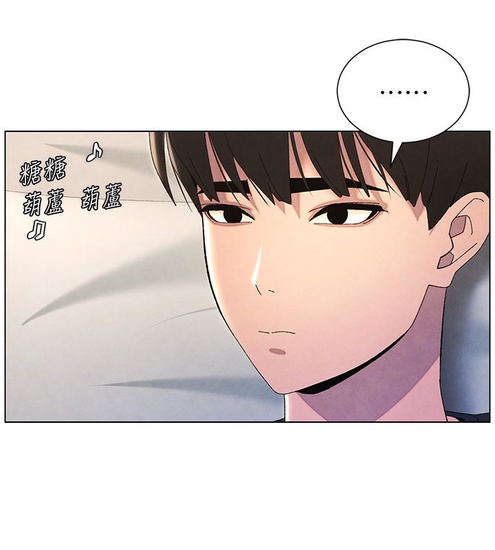 [韩国漫画] 兄妹的秘密授课 剧情,不伦,青年#[141P]-3