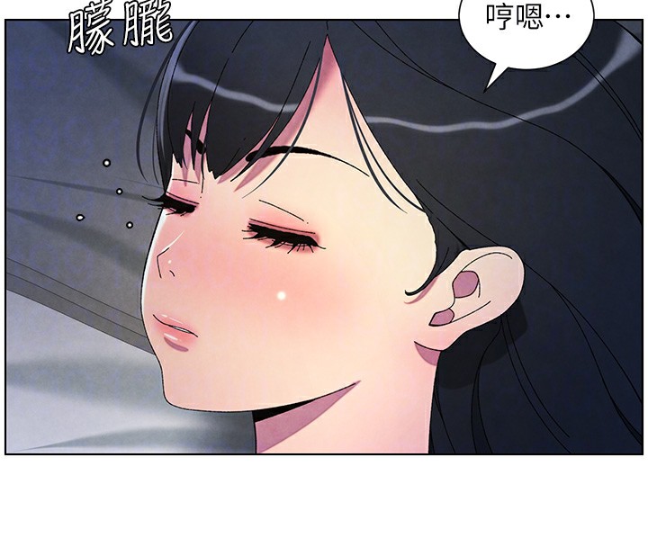 [韩国漫画] 兄妹的秘密授课 剧情,不伦,青年#[141P]-39