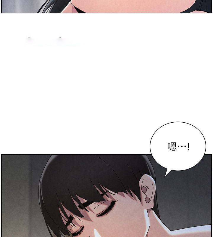 [韩国漫画] 兄妹的秘密授课 剧情,不伦,青年#[141P]-45
