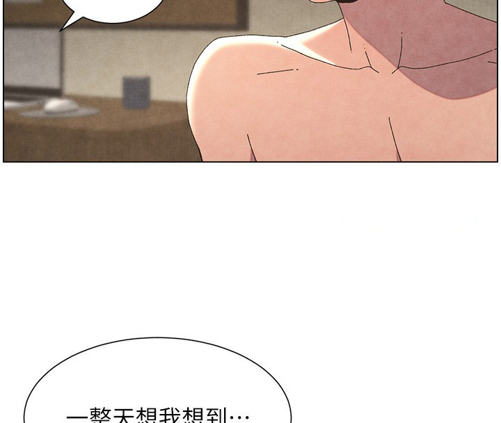 [韩国漫画] 兄妹的秘密授课 剧情,不伦,青年#[141P]-90