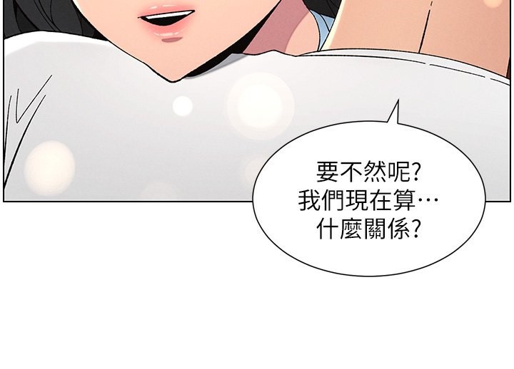 [韩国漫画] 兄妹的秘密授课 剧情,不伦,青年#[149P]-109