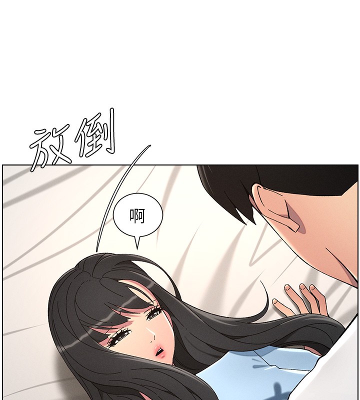 [韩国漫画] 兄妹的秘密授课 剧情,不伦,青年#[149P]-122