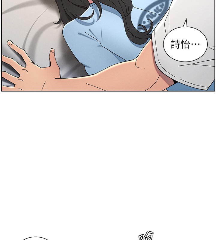 [韩国漫画] 兄妹的秘密授课 剧情,不伦,青年#[149P]-123