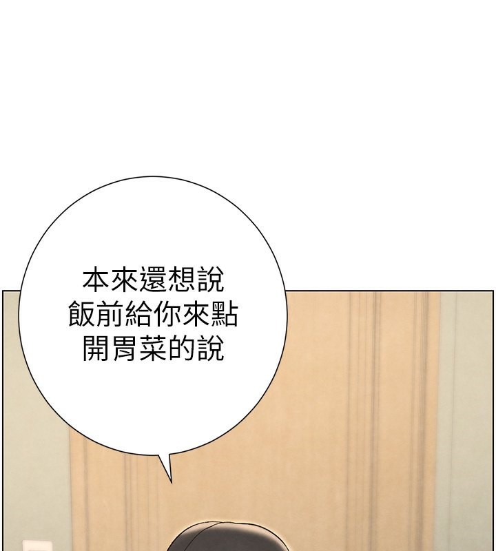 [韩国漫画] 兄妹的秘密授课 剧情,不伦,青年#[149P]-26