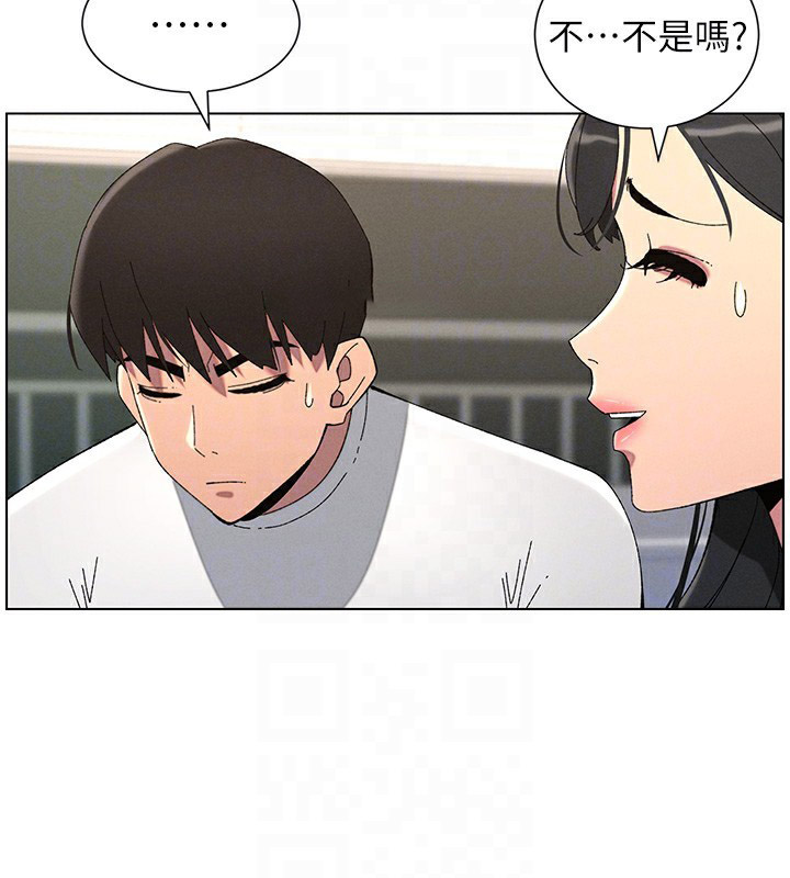 [韩国漫画] 兄妹的秘密授课 剧情,不伦,青年#[149P]-47