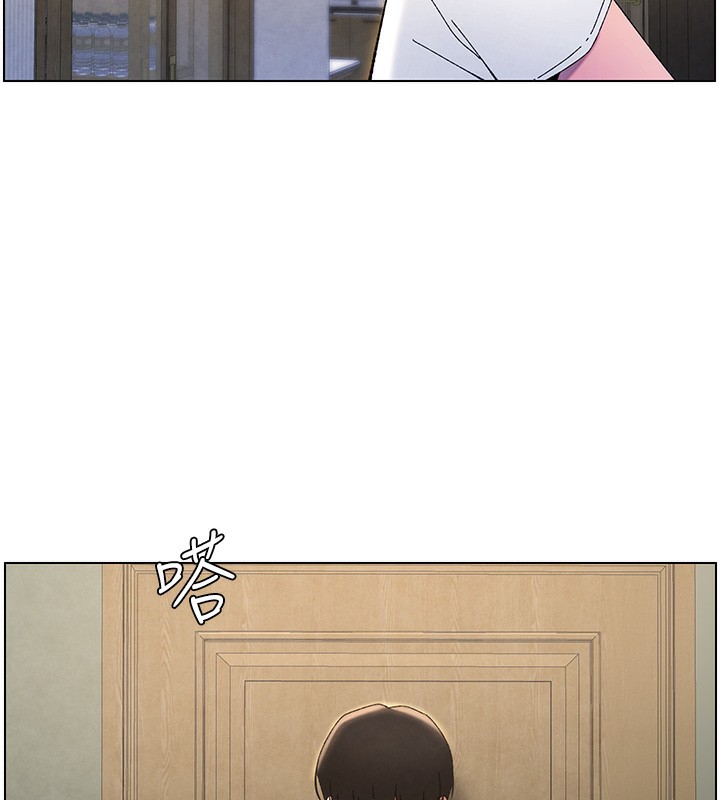 [韩国漫画] 兄妹的秘密授课 剧情,不伦,青年#[149P]-5