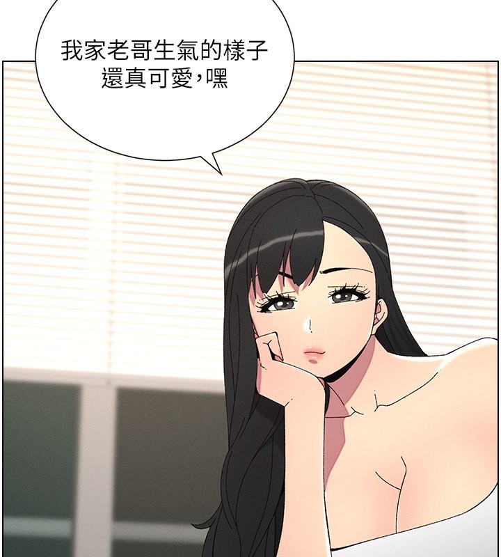 [韩国漫画] 兄妹的秘密授课 剧情,不伦,青年#[149P]-54