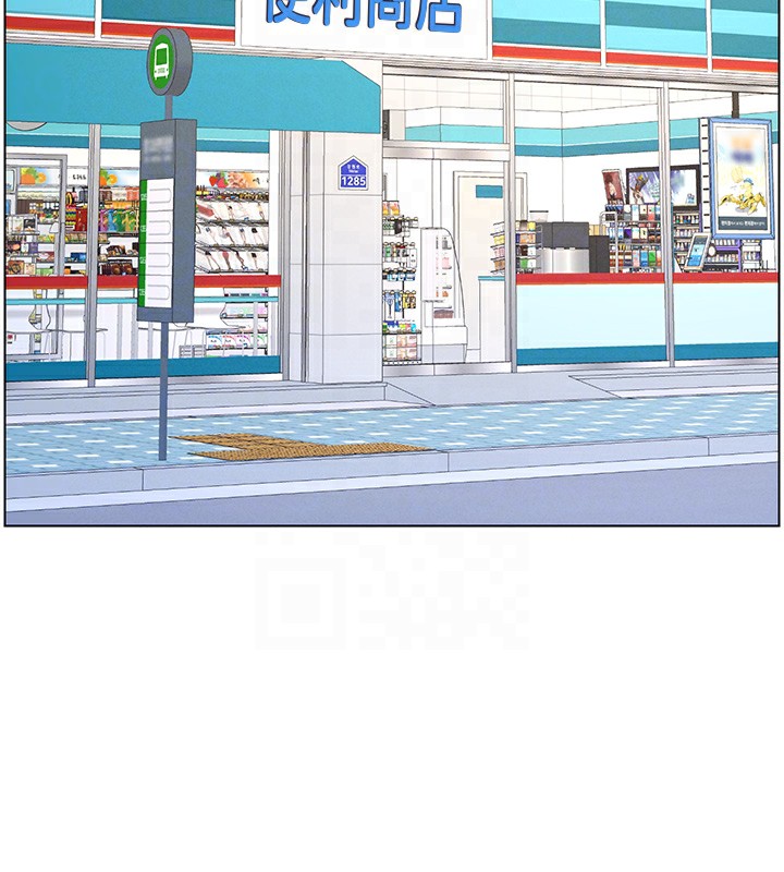 [韩国漫画] 兄妹的秘密授课 剧情,不伦,青年#[134P]-110