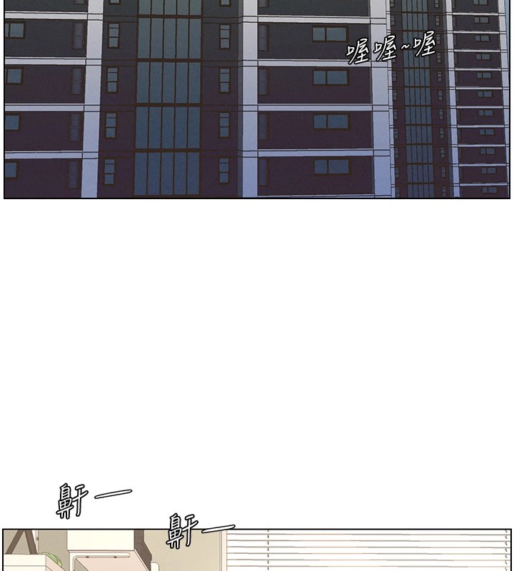 [韩国漫画] 兄妹的秘密授课 剧情,不伦,青年#[134P]-18