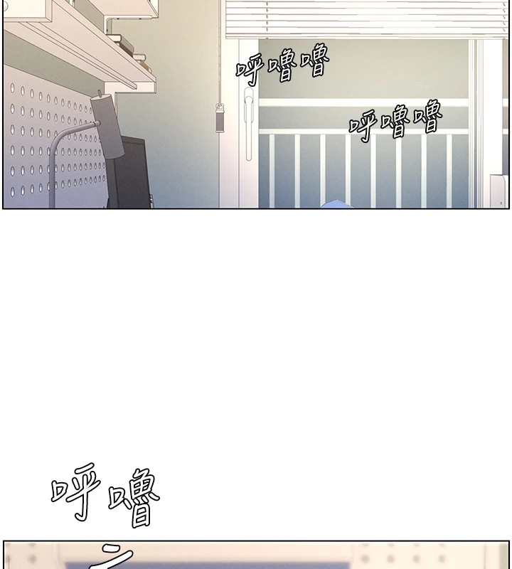 [韩国漫画] 兄妹的秘密授课 剧情,不伦,青年#[134P]-19