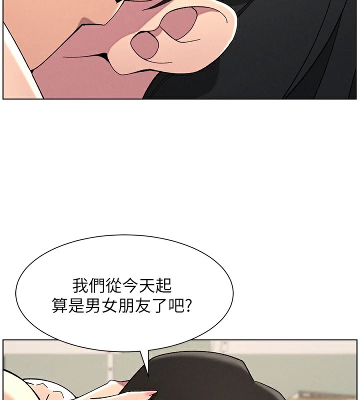 [韩国漫画] 兄妹的秘密授课 剧情,不伦,青年#[134P]-2