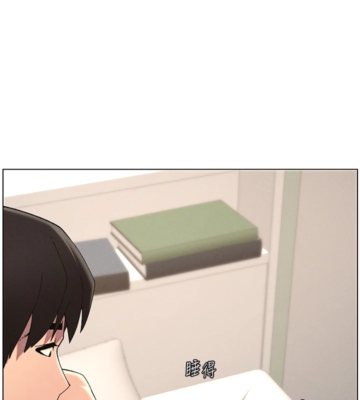 [韩国漫画] 兄妹的秘密授课 剧情,不伦,青年#[134P]-25