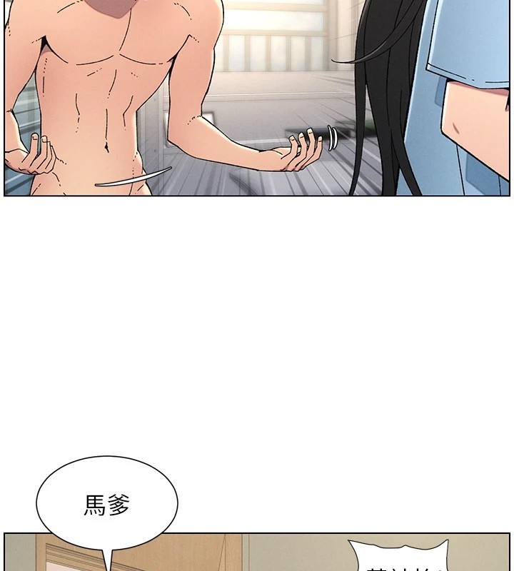 [韩国漫画] 兄妹的秘密授课 剧情,不伦,青年#[134P]-43