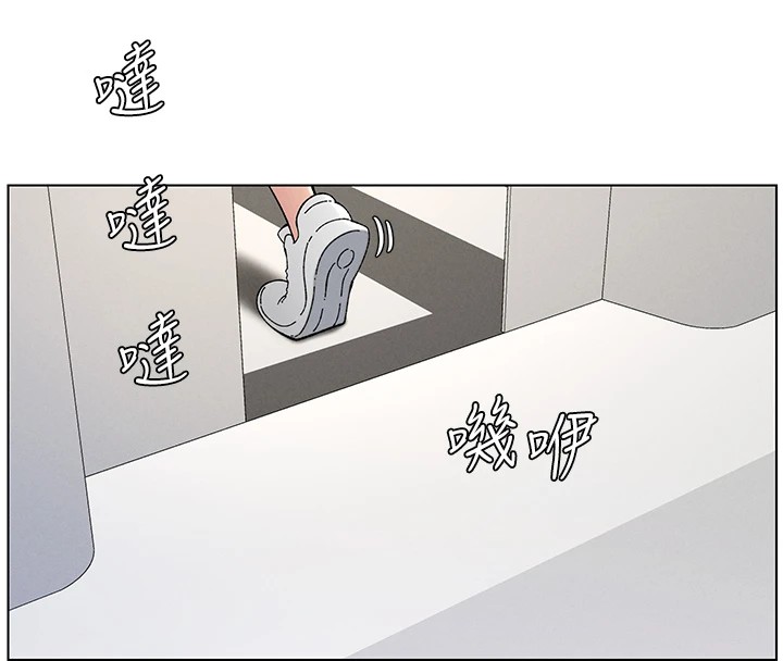 [韩国漫画] 兄妹的秘密授课 剧情,不伦,青年#[134P]-52