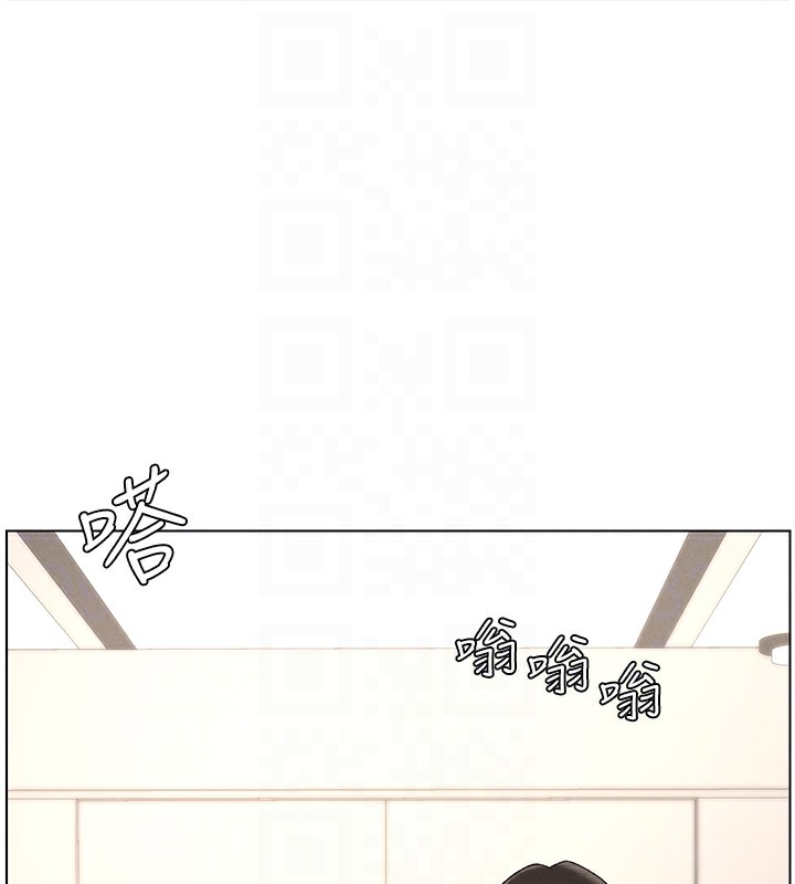 [韩国漫画] 兄妹的秘密授课 剧情,不伦,青年#[134P]-53