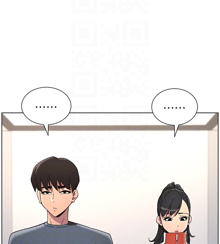 [韩国漫画] 兄妹的秘密授课 剧情,不伦,青年#[134P]-55