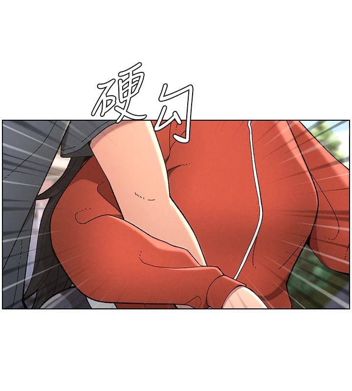 [韩国漫画] 兄妹的秘密授课 剧情,不伦,青年#[134P]-96