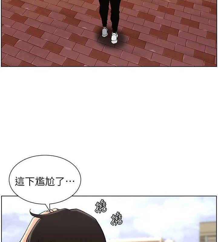 [韩国漫画] 兄妹的秘密授课 剧情,不伦,青年#[116P]-111