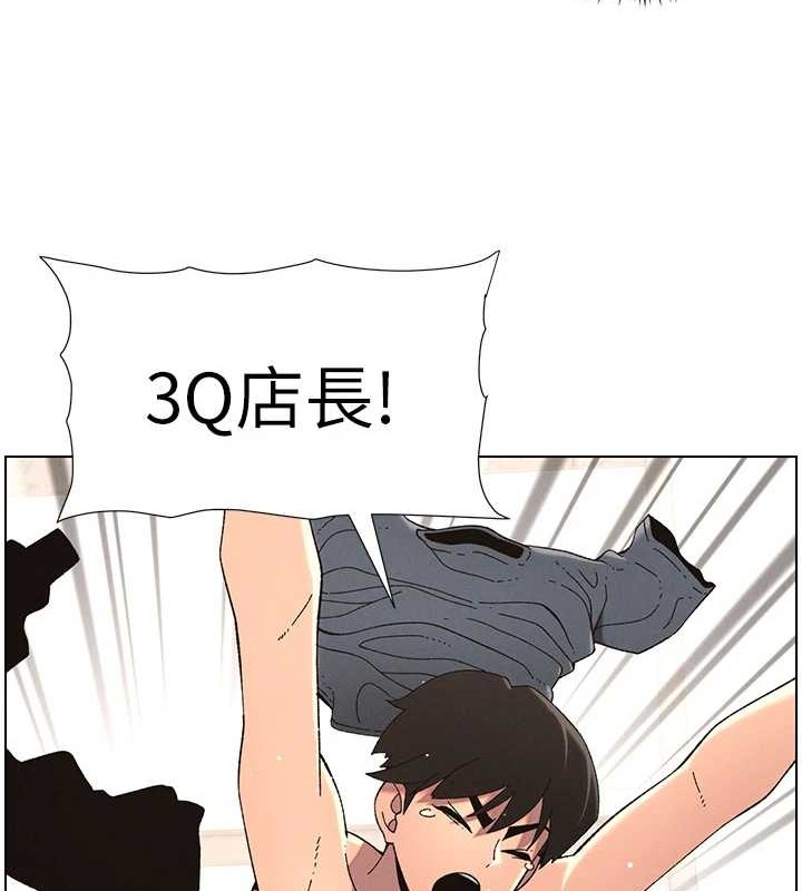 [韩国漫画] 兄妹的秘密授课 剧情,不伦,青年#[116P]-71