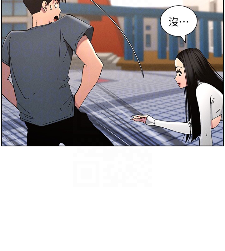 [韩国漫画] 兄妹的秘密授课 剧情,不伦,青年#[137P]-116