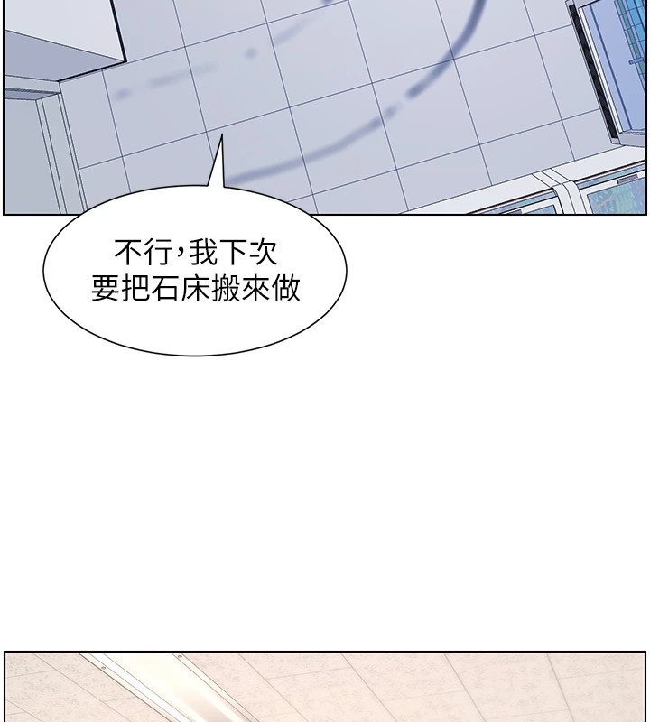 [韩国漫画] 兄妹的秘密授课 剧情,不伦,青年#[137P]-7