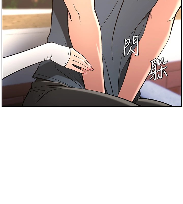 [韩国漫画] 兄妹的秘密授课 剧情,不伦,青年#[137P]-80