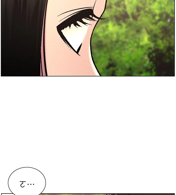 [韩国漫画] 兄妹的秘密授课 剧情,不伦,青年#[137P]-87