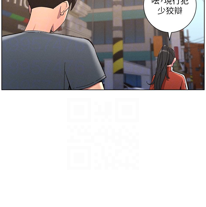 [韩国漫画] 兄妹的秘密授课 剧情,不伦,青年#[145P]-22