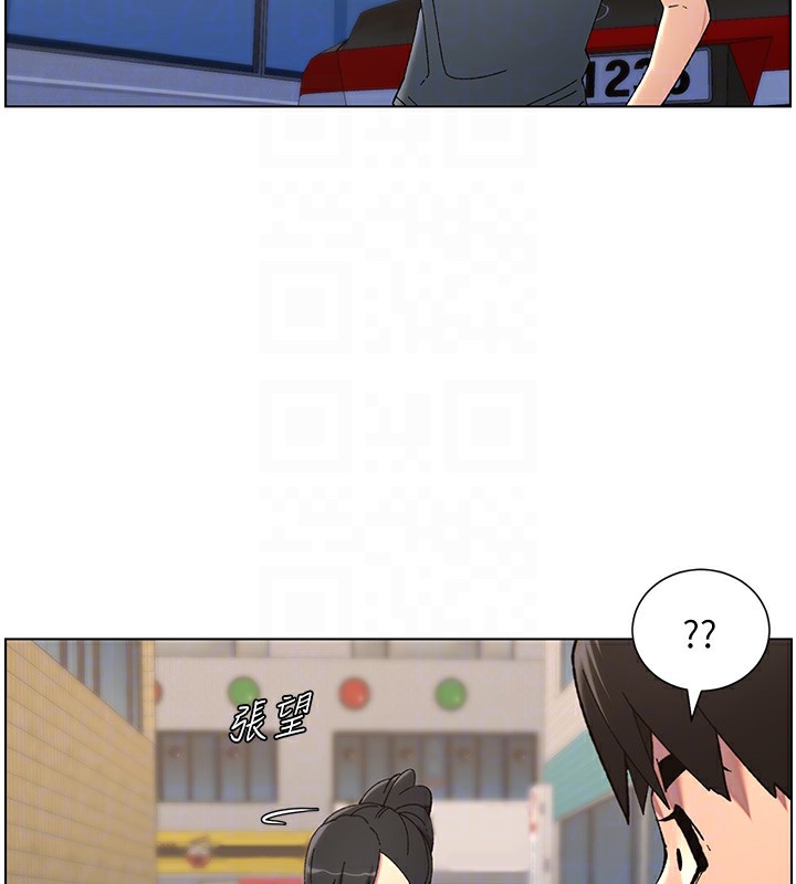 [韩国漫画] 兄妹的秘密授课 剧情,不伦,青年#[145P]-37