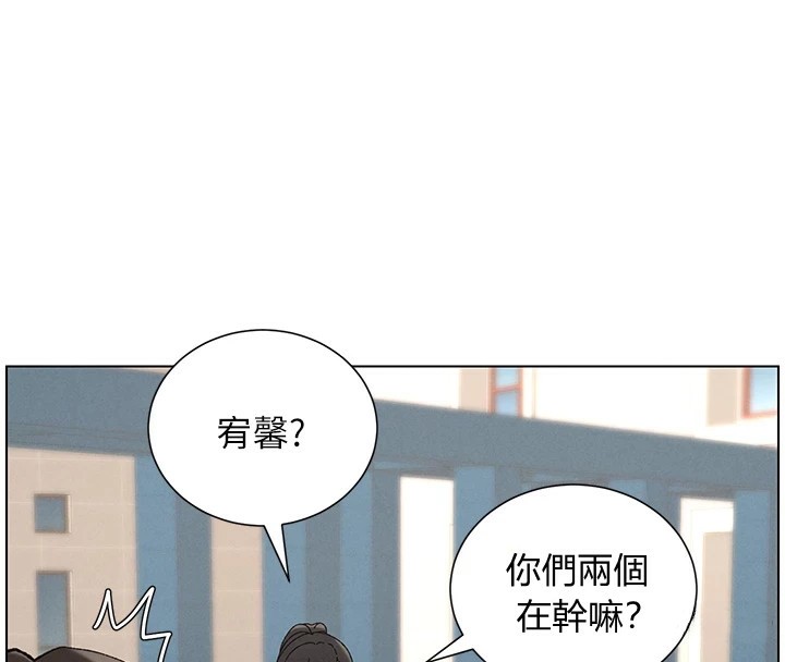 [韩国漫画] 兄妹的秘密授课 剧情,不伦,青年#[145P]-4