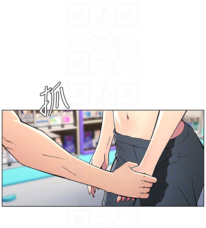 [韩国漫画] 兄妹的秘密授课 剧情,不伦,青年#[189P]-104