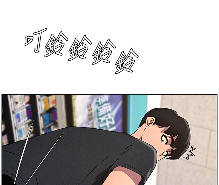 [韩国漫画] 兄妹的秘密授课 剧情,不伦,青年#[189P]-107