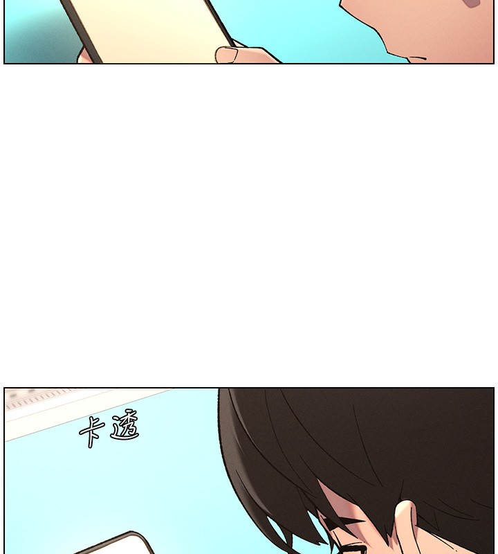 [韩国漫画] 兄妹的秘密授课 剧情,不伦,青年#[189P]-14