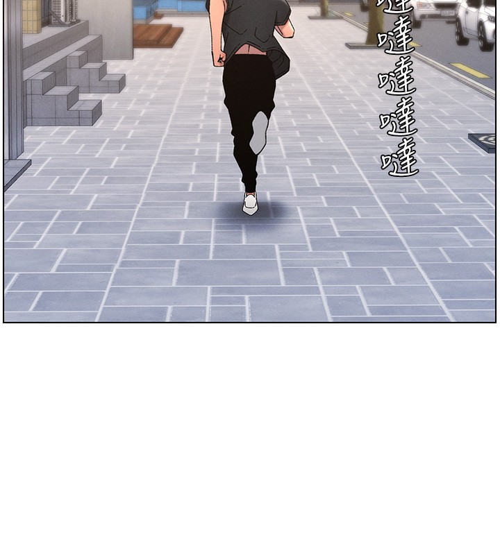 [韩国漫画] 兄妹的秘密授课 剧情,不伦,青年#[189P]-152