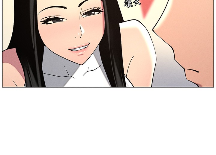 [韩国漫画] 兄妹的秘密授课 剧情,不伦,青年#[189P]-169