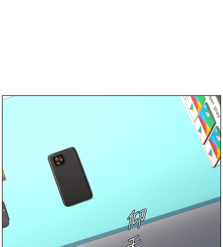 [韩国漫画] 兄妹的秘密授课 剧情,不伦,青年#[189P]-40