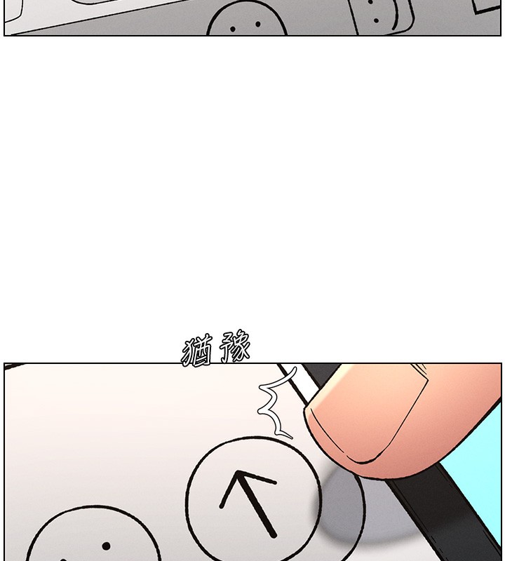 [韩国漫画] 兄妹的秘密授课 剧情,不伦,青年#[189P]-6