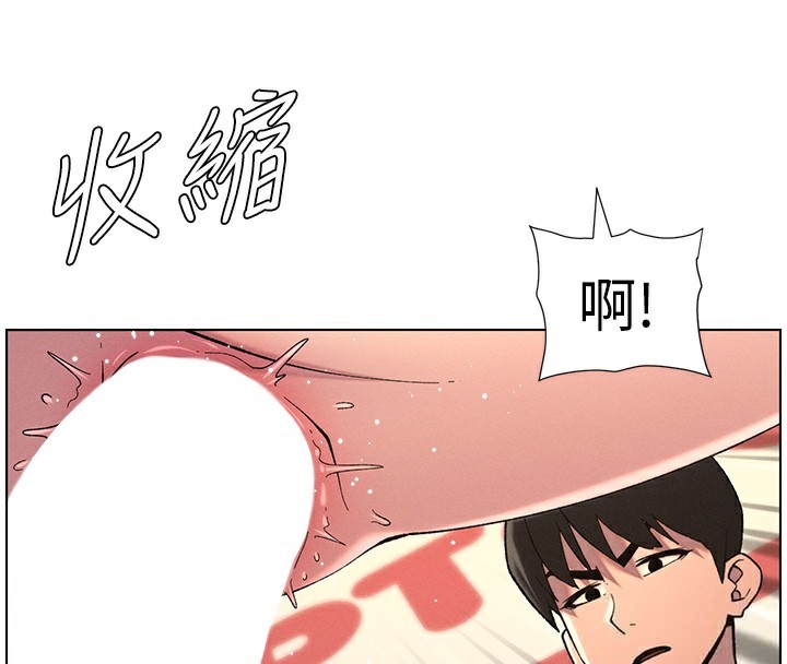[韩国漫画] 兄妹的秘密授课 剧情,不伦,青年#[115P]-110
