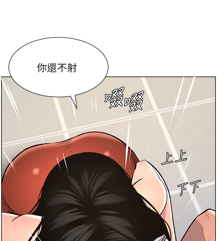 [韩国漫画] 兄妹的秘密授课 剧情,不伦,青年#[115P]-30