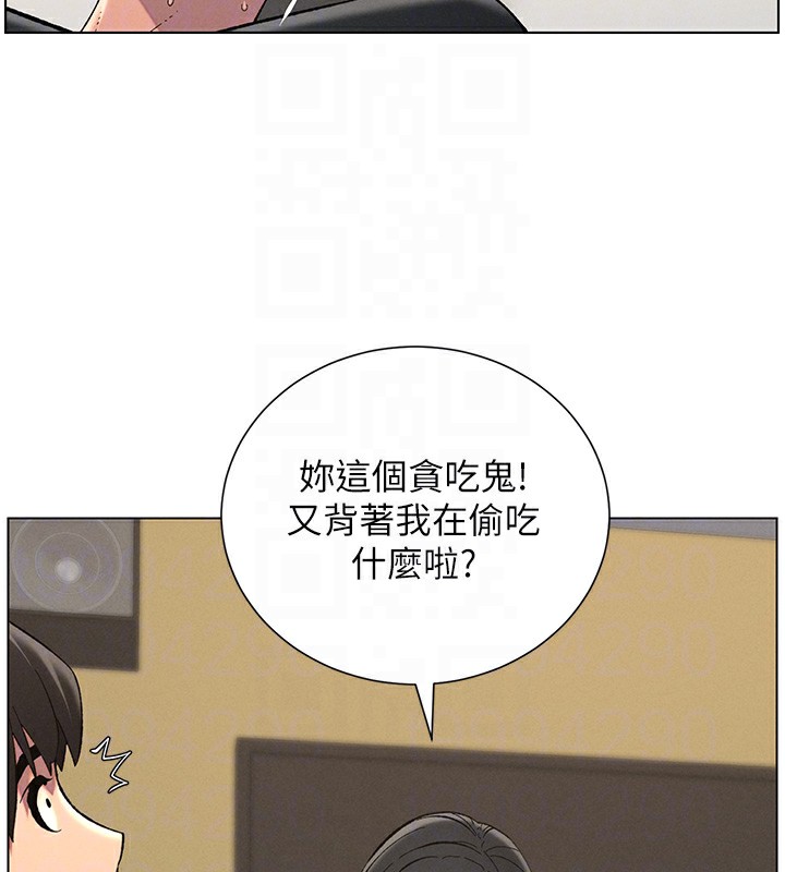 [韩国漫画] 兄妹的秘密授课 剧情,不伦,青年#[115P]-33