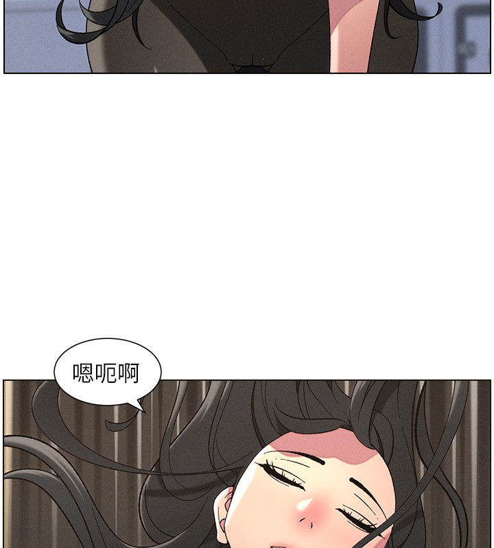 [韩国漫画] 兄妹的秘密授课 剧情,不伦,青年#[115P]-53
