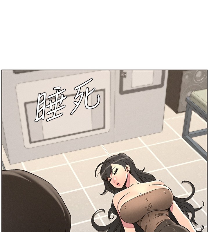 [韩国漫画] 兄妹的秘密授课 剧情,不伦,青年#[115P]-55