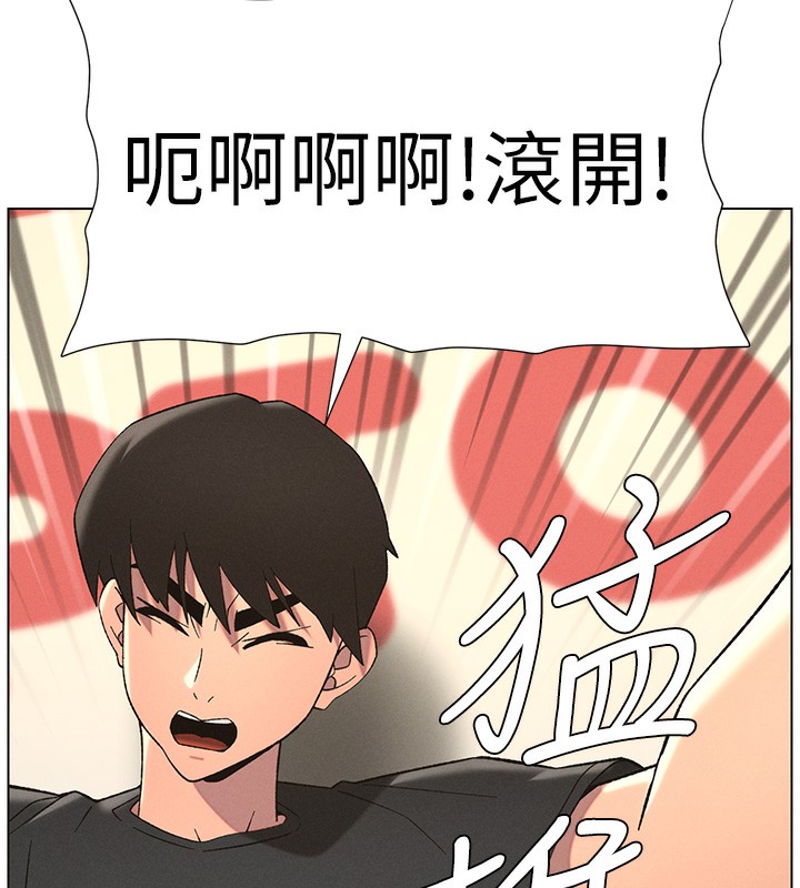 [韩国漫画] 兄妹的秘密授课 剧情,不伦,青年#[115P]-60