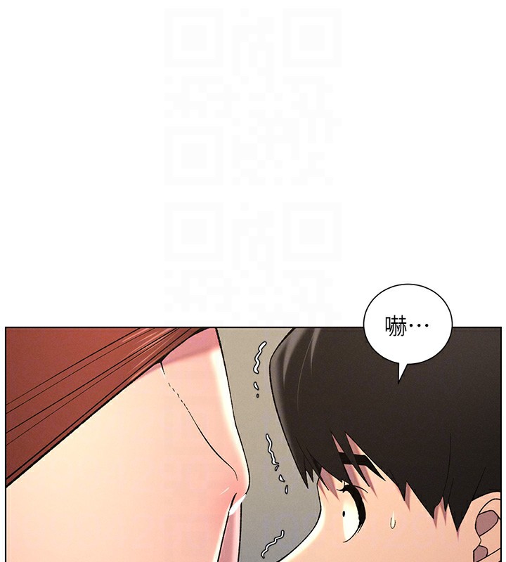 [韩国漫画] 兄妹的秘密授课 剧情,不伦,青年#[115P]-87