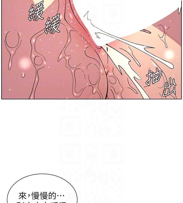 [韩国漫画] 兄妹的秘密授课 剧情,不伦,青年#[155P]-114