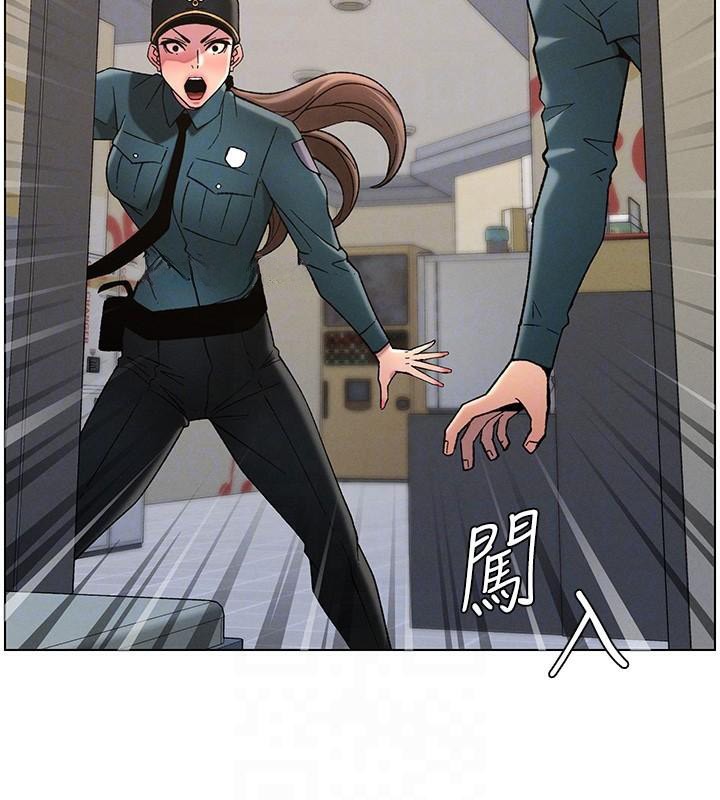 [韩国漫画] 兄妹的秘密授课 剧情,不伦,青年#[155P]-131